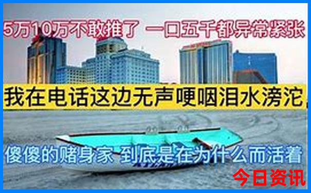 自驾游三天两夜去哪旅游好