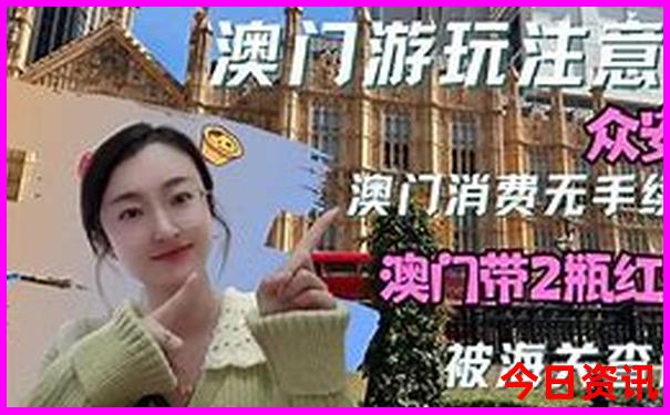 哈尔滨旅游攻略必去景点夏天