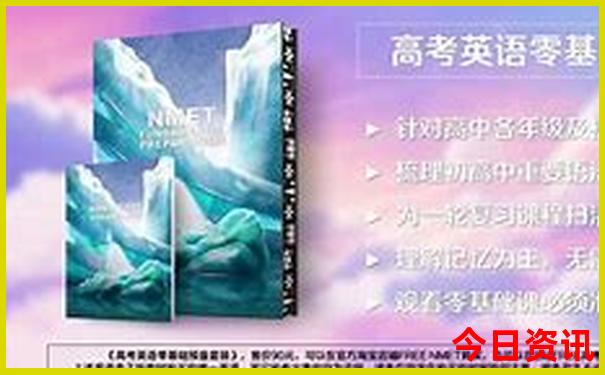那个景点好玩又便宜