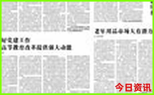 泉州旅游攻略必去景点推荐