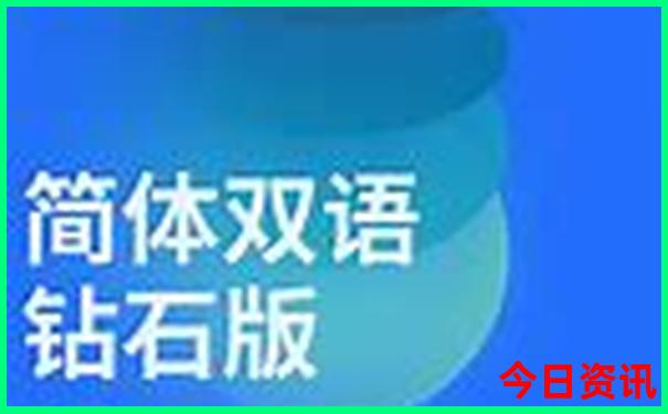 80岁老人旅游最佳路线