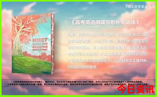 通辽附近旅游景点哪里好玩的地方