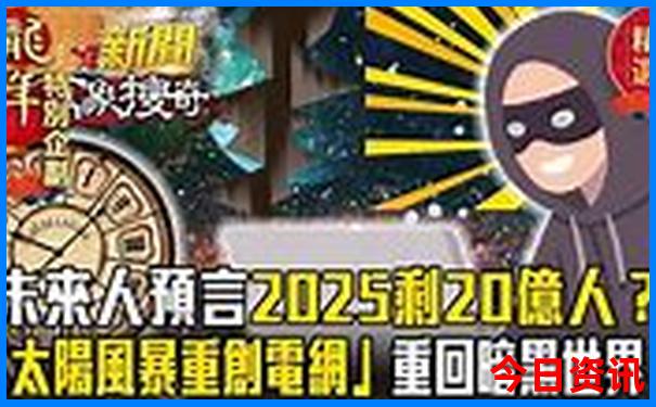 少林寺旅游攻略及景点