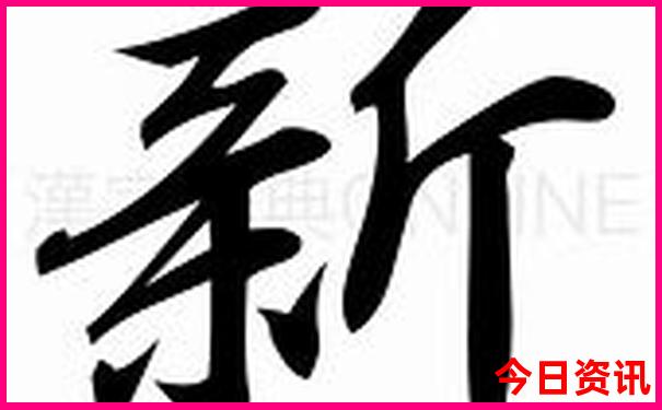 成都哪里凉快又好耍