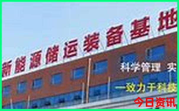 长沙县必去的10个景点