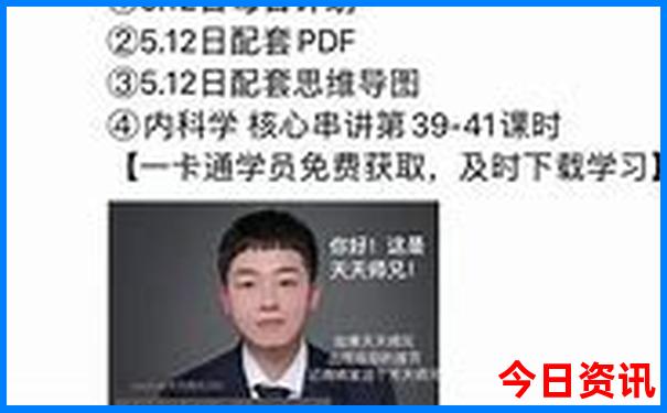 四川有什么地方好玩
