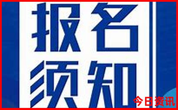 海城景点排行榜前十名