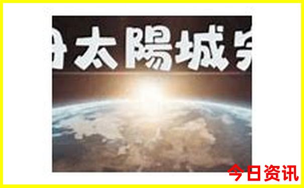 暑假适合带孩子去哪里玩