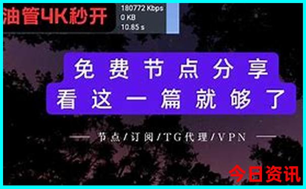 贵阳十大名胜古迹