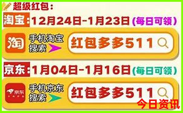 铜川周边自驾游去哪里