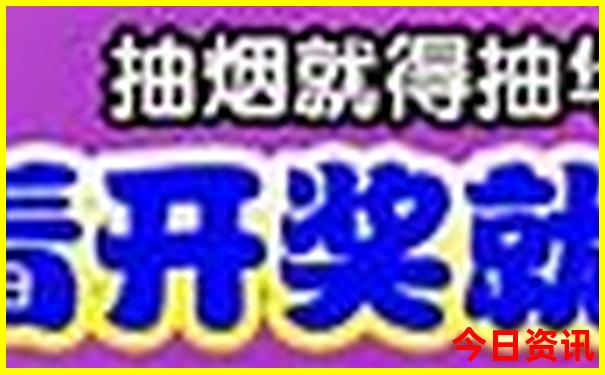 都安高岭旅游景点大全集