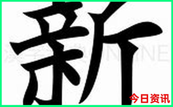 山西晋城旅游景点大全