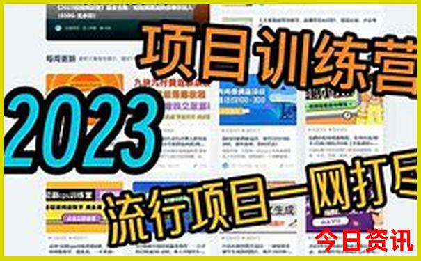 大理海西必去三个景点