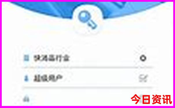 北京五日游跟团价格