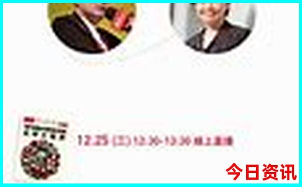 香港6合宝典正版免费