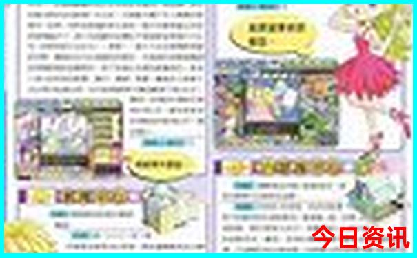 云南旅游3日游攻略