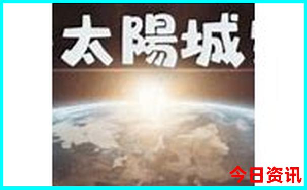 青岛八大关景区游览路线
