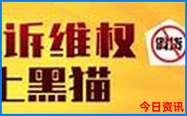 8月份旅游去哪里凉爽