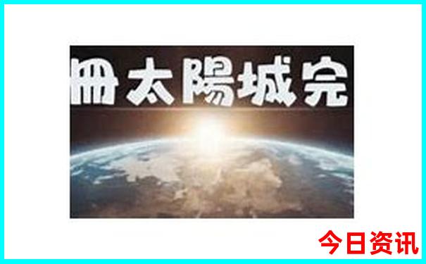 江夏区旅游景点有哪些
