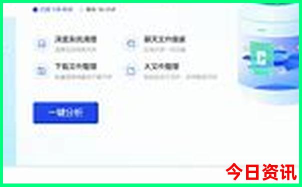 马站景区有哪些景点推荐