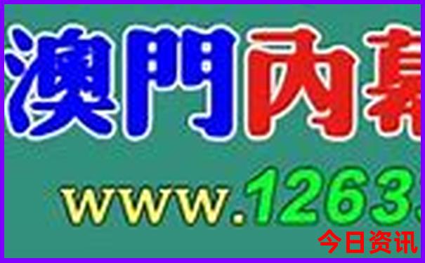 北京土特产排行榜前十名