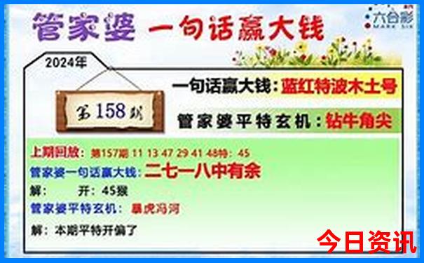 长沙市风景区旅游景点