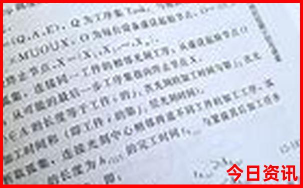国内最值得去的旅游景点