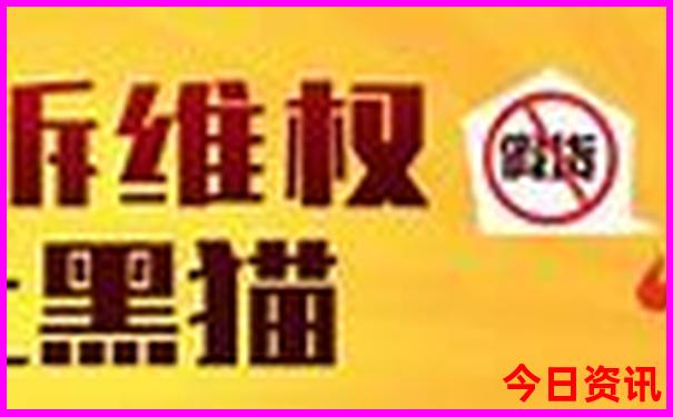 天津旅游景点排行榜前十名