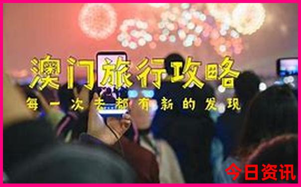 锡林浩特旅游攻略必玩的景点