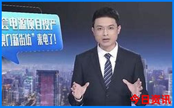 贵阳天燃气多少钱一个立方