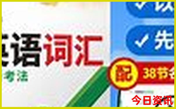 哪些地方适合避暑