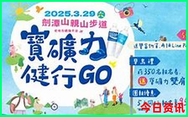 北京旅游攻略必去景点推荐