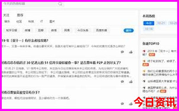 普者黑二日游攻略