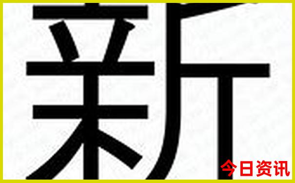 夏天适合旅游的省份