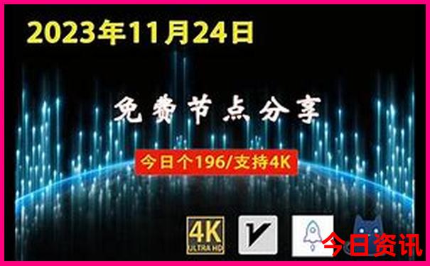 7一8月最适合去旅游的地方