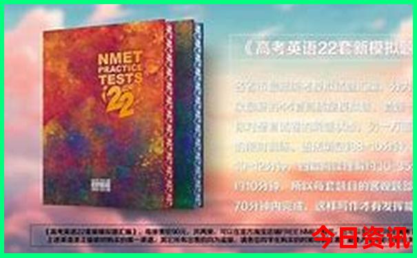 夏天中国最凉快的地方