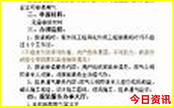 7月份5日游去哪里比较好