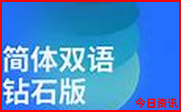 北京所有旅游景点大全排名