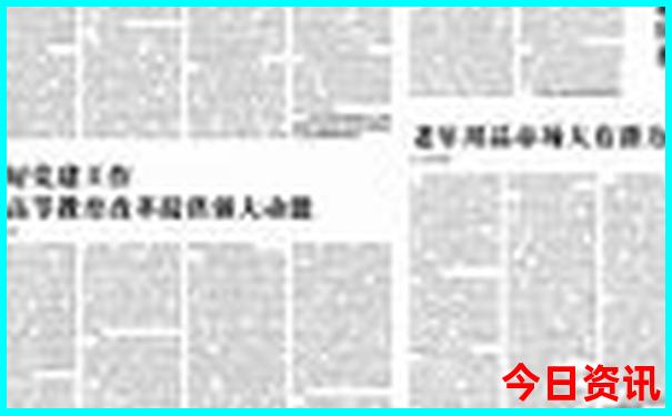 南戴河旅游景点介绍
