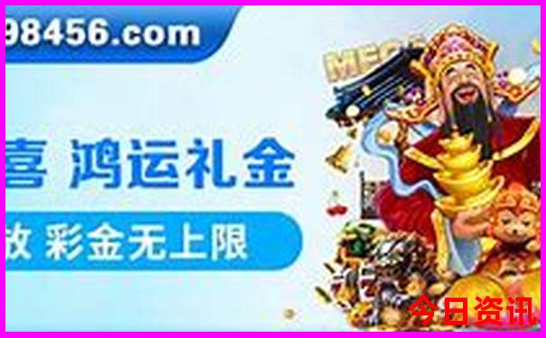 北京哪些景点要门票
