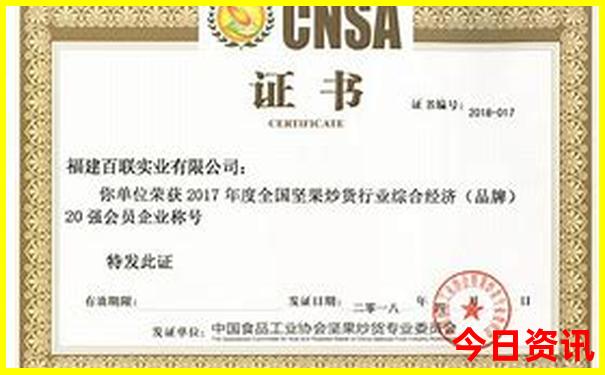泗县周边一日游去哪里比较好