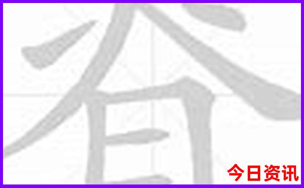 大庆周边游玩景点大全
