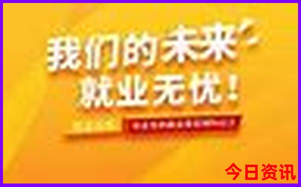 哈尔滨周边游玩攻略自助游