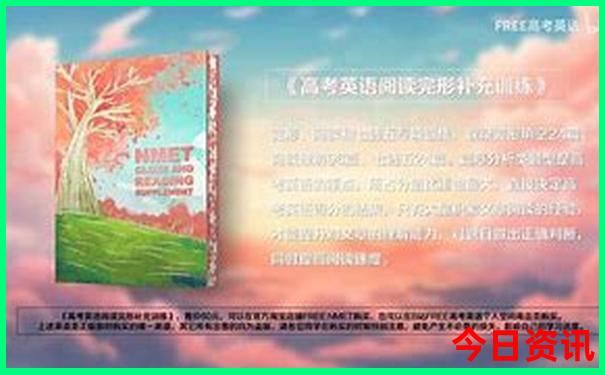 带孩子5天时间去哪里旅游最好