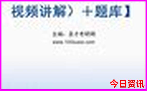 凯里有什么好玩的地方旅游景点