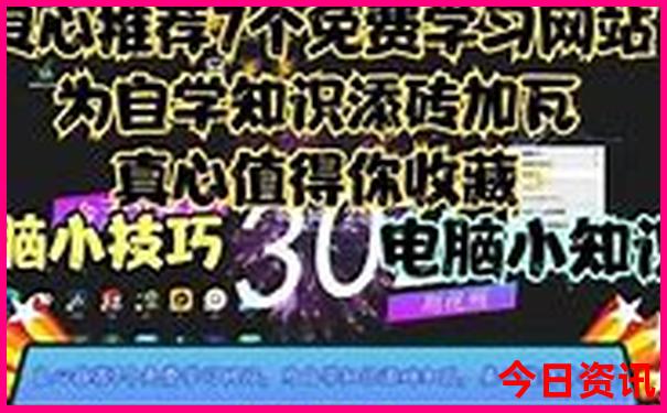 陕西有哪些旅游景点和名胜古迹