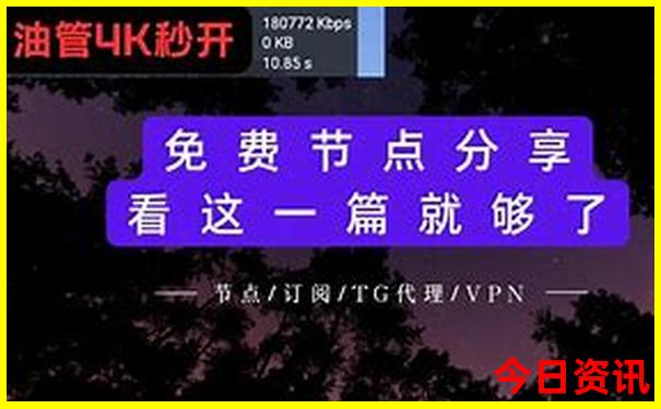 郑州旅游攻略必去景点推荐