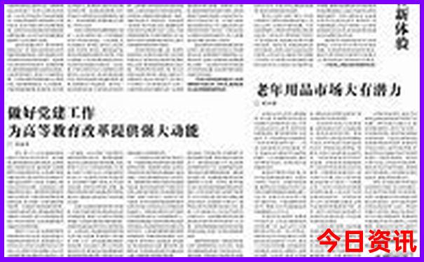 焦作旅游必去十大景点推荐