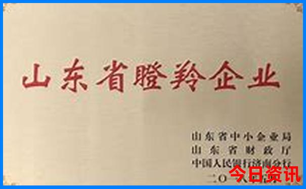 花都梯面镇十大旅游景点