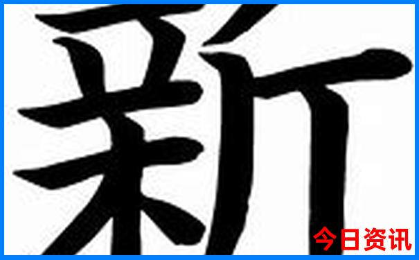 遂宁景点排行榜前十名